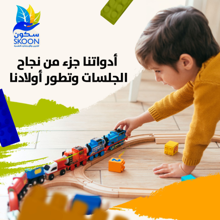 Screenshot 2025-11-30 183921